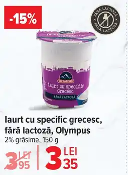Carrefour laurt cu specific grecesc, fără lactoză, Olympus Ofertă