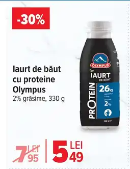 Carrefour laurt de băut cu proteine Olympus Ofertă