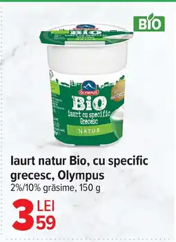 Carrefour laurt natur Bio, cu specific grecesc, Olympus Ofertă