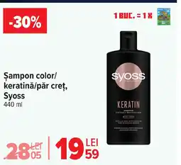 Carrefour Market Șampon color/ keratinǎ/păr creț, Syoss Ofertă