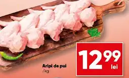 PROFI Aripi de pui Ofertă