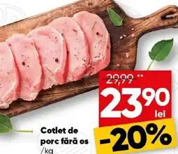 PROFI Cotlet de porc fără os Ofertă