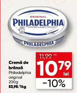 PROFI Cremă de brânză Philadelphia original Ofertă