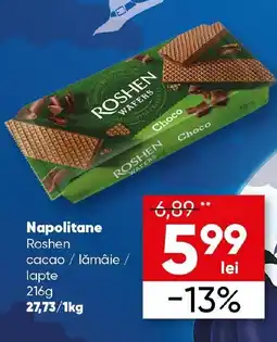 PROFI Napolitane Roshen cacao / lămâie / lapte Ofertă