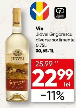 PROFI Vin Jidvei Grigorescu Ofertă