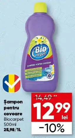 PROFI Șampon pentru covoare Biocarpet Ofertă