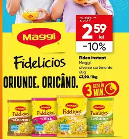 PROFI Fidea instant Maggi Ofertă