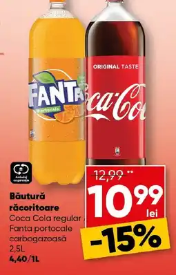PROFI Băutură răcoritoare Coca Cola regular Fanta portocale carbogazoasă Ofertă