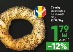 PROFI Covrig cu amestec de seminţe Ofertă