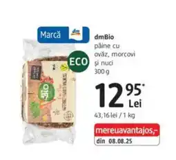 DM DmBio pâine cu ovǎz, morcovi şi nuci Ofertă