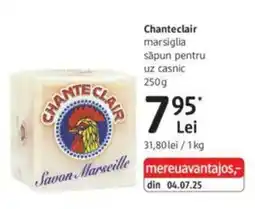DM Chanteclair marsiglia săpun pentru uz casnic Ofertă