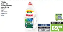 Metro PERSIL Active Gel Detergent lichid pentru rufe Ofertă