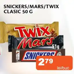 Unicarm Snickers/mars/twix clasic Ofertă