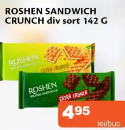 Unicarm Roshen sandwich crunch Ofertă
