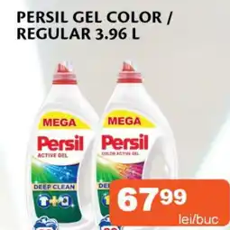 Unicarm Persil gel color / regular Ofertă