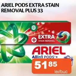 Unicarm Ariel pods extra stain removal plus 33 Ofertă