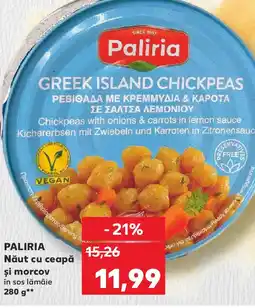 Kaufland PALIRIA Nǎut cu ceapă şi morcov în sos lămâie Ofertă