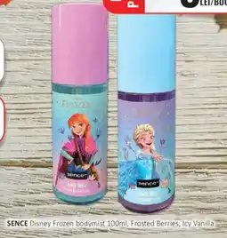 CBA SENCE Disney Frozen bodymist Ofertă