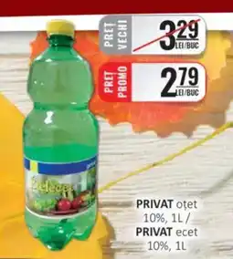 CBA PRIVAT otet 10% Ofertă