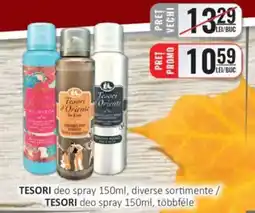 CBA TESORI deo spray Ofertă