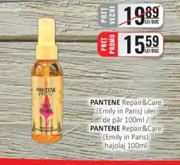 CBA PANTENE Repair&Care (Emily in Paris) ulei de păr Ofertă