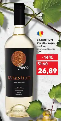 Kaufland BYZANTIUM Vin alb / roşu / rosé sec Ofertă