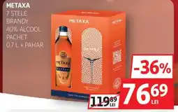 Auchan Metaxa 7 stele brandy Ofertă