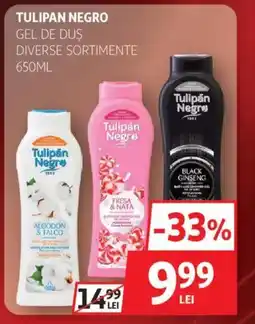 Auchan Tulipan negro gel de duş Ofertă