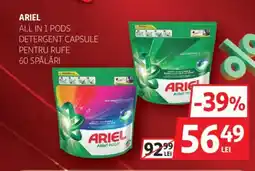 Auchan ARIEL All in 1 pods detergent capsule Ofertă
