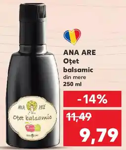Kaufland ANA ARE Oțet balsamic din mere Ofertă
