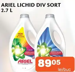 Unicarm Ariel lichid div sort Ofertă