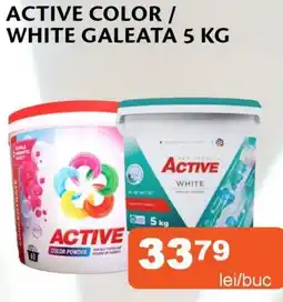 Unicarm Active color/ white galeata Ofertă