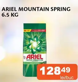Unicarm Ariel mountain spring Ofertă