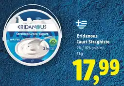 Lidl Eridanous Iaurt Straghisto Ofertă