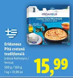 Lidl Eridanous Pitǎ cretanǎ tradiţională Ofertă