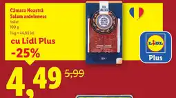 Lidl Cămara Noastră Salam ardelenesc Ofertă