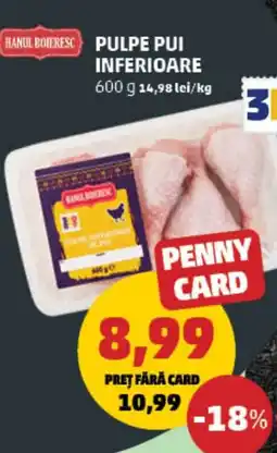 Penny Pulpe pui inferioare Ofertă