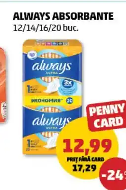 Penny Always absorbante Ofertă
