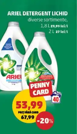 Penny Ariel detergent lichid Ofertă