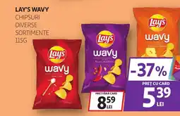 Auchan Lay's wavy chipsuri Ofertă