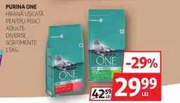 Auchan Purina One hrană uscată pentru pisici Ofertă