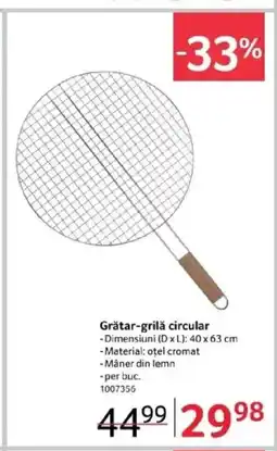 Selgros Grătar-grilǎ circular Ofertă