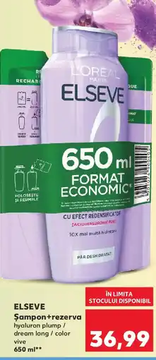 Kaufland ELSEVE Şampon+rezerva Ofertă