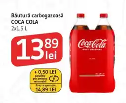 Supeco COCA COLA Băutură carbogazoasă Ofertă