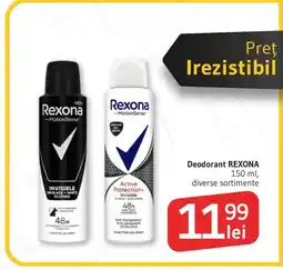 Supeco REXONA Deodorant Ofertă