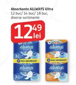 Supeco ALWAYS Ultra Absorbante Ofertă