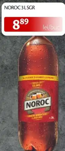 Unicarm Noroc Ofertă