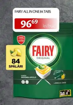 Unicarm Fairy All in one Ofertă