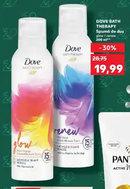 Kaufland DOVE Bath therapy Spumă de duş Ofertă