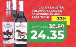 Simos Caii de la letea volumul i aligote/ souvignon blanc/ rose Ofertă
